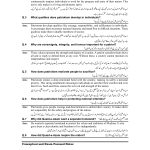 ENGLISH 9