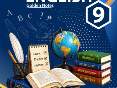 ENGLISH 9