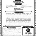 BIOLOGY 12