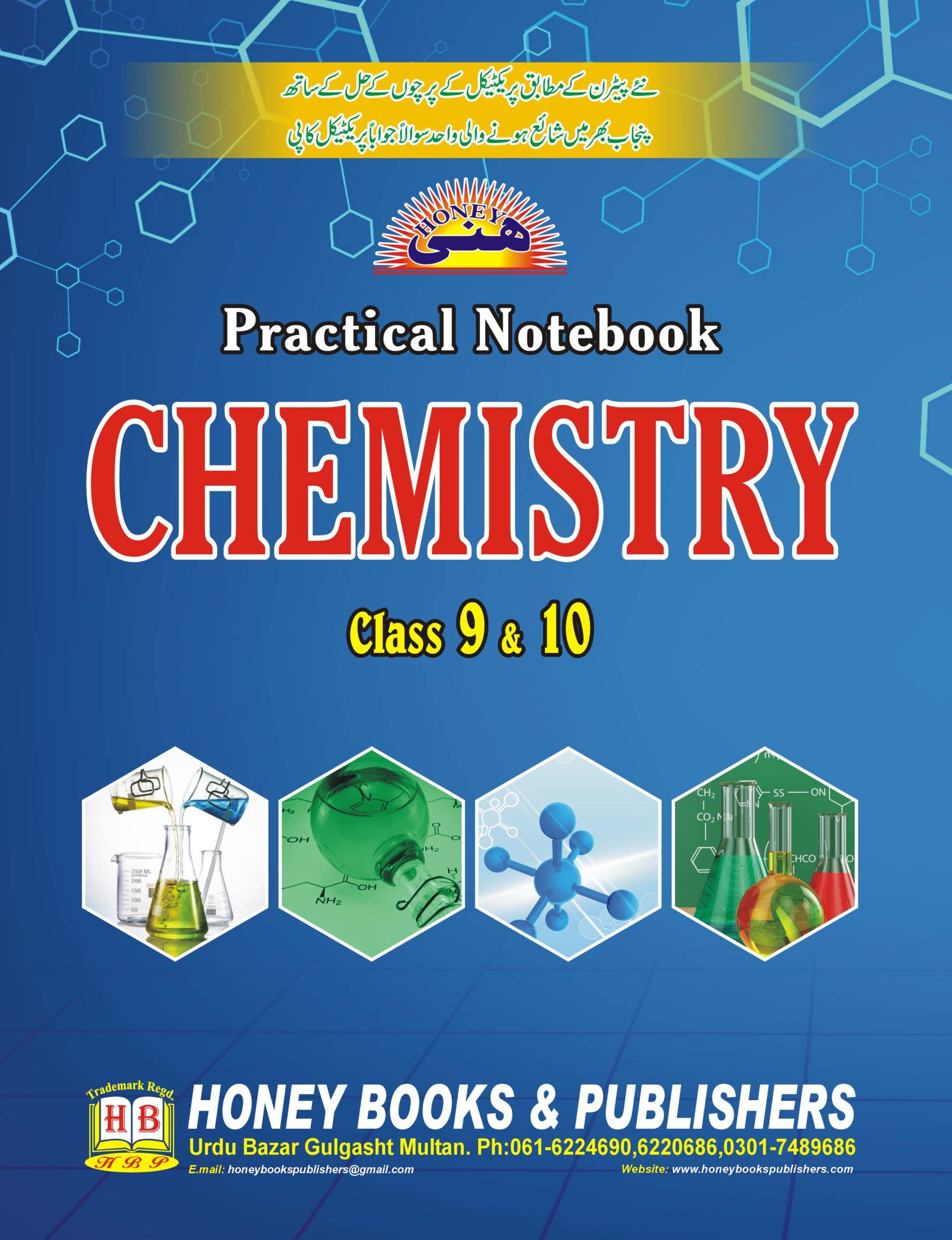CHEMISTRY 9