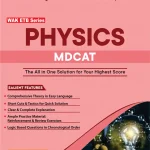 MDCAT PHYSICS